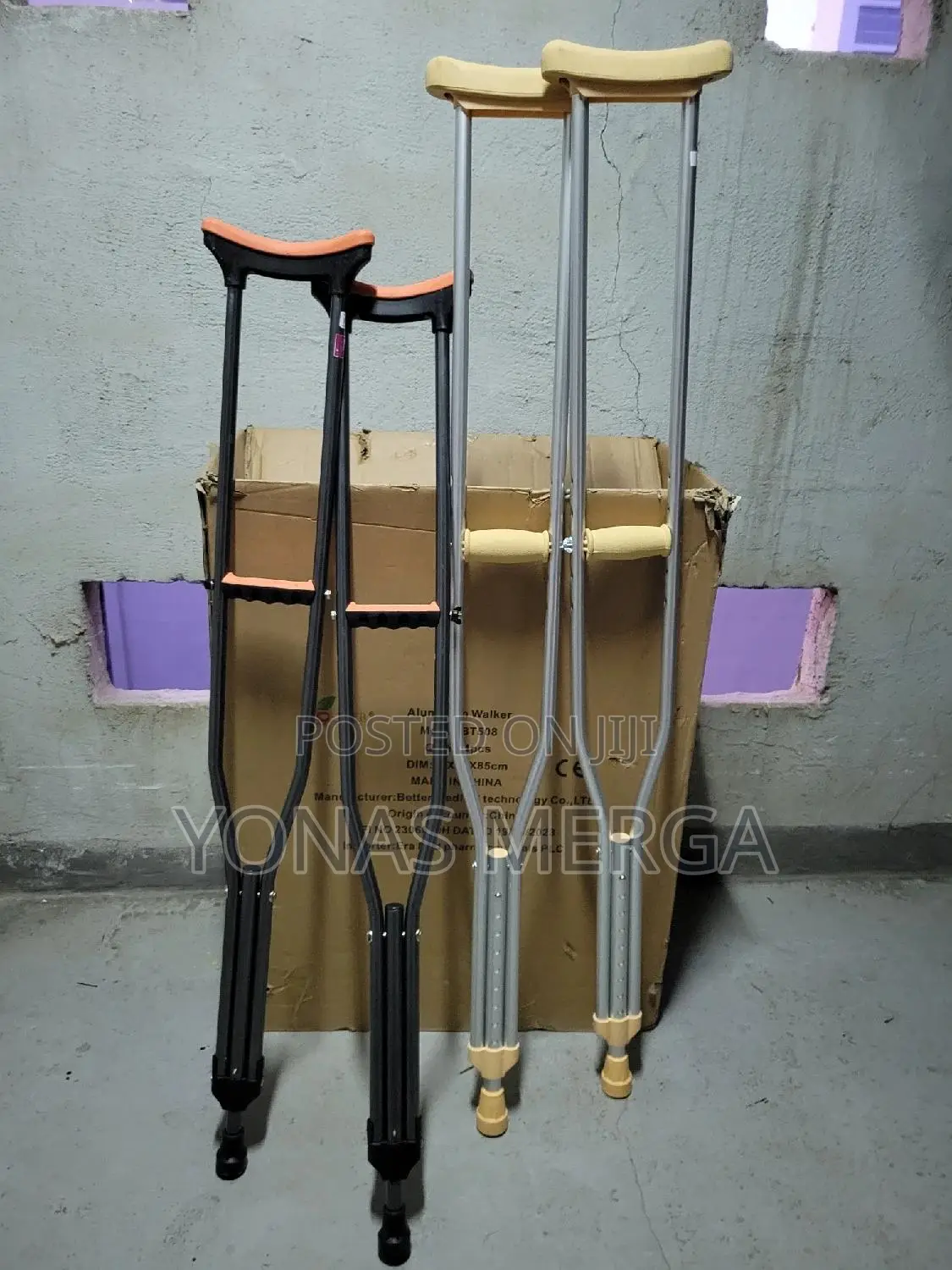 UNDERARM ALUMINIUM CRUTCHE፪°Cክራንች፵暇crutches*፯axillary Kranch