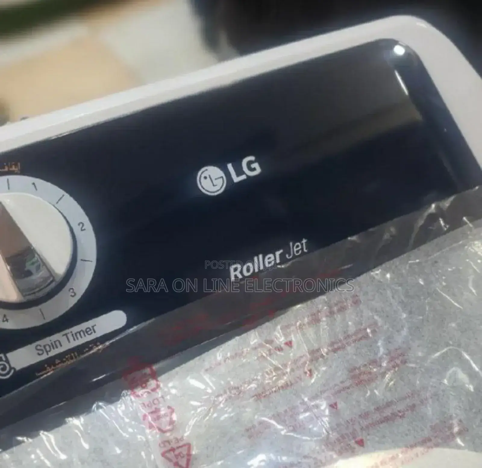 Lg 14kg Washing Machine – Double Motor, 5-Year Warranty,