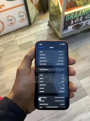 Photo - Apple iPhone XR 128 GB Red