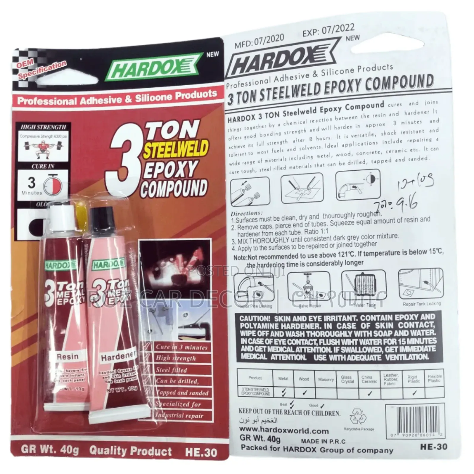 Hardbox 3 Ton Steelweld Epoxy Compound | ማጣበቂያ