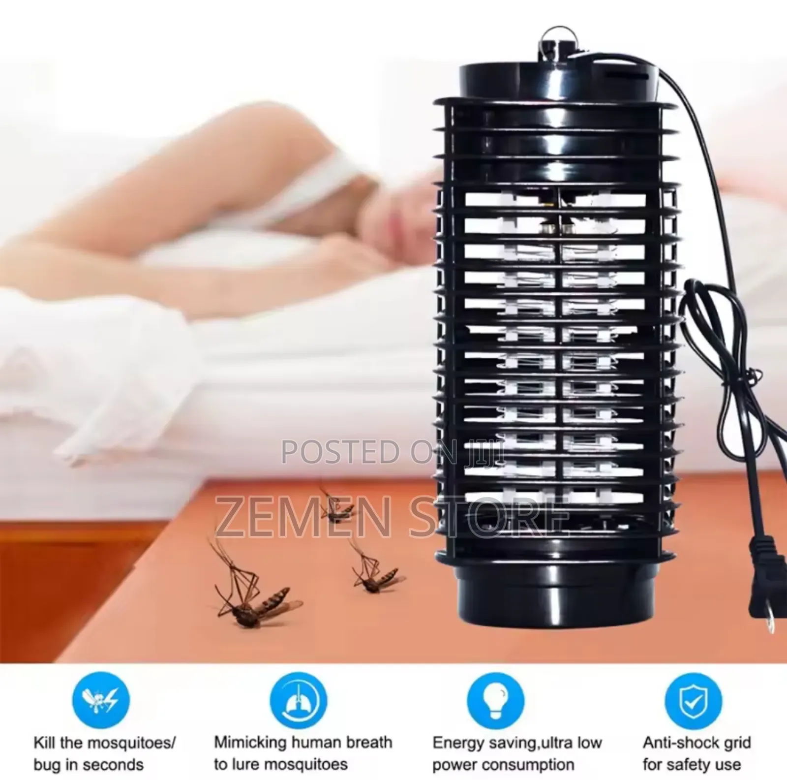 Electronic Mosquito Killer Lamp – UV Bug Zapper