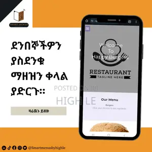 Digital(QR) Menu Website Design With Stands