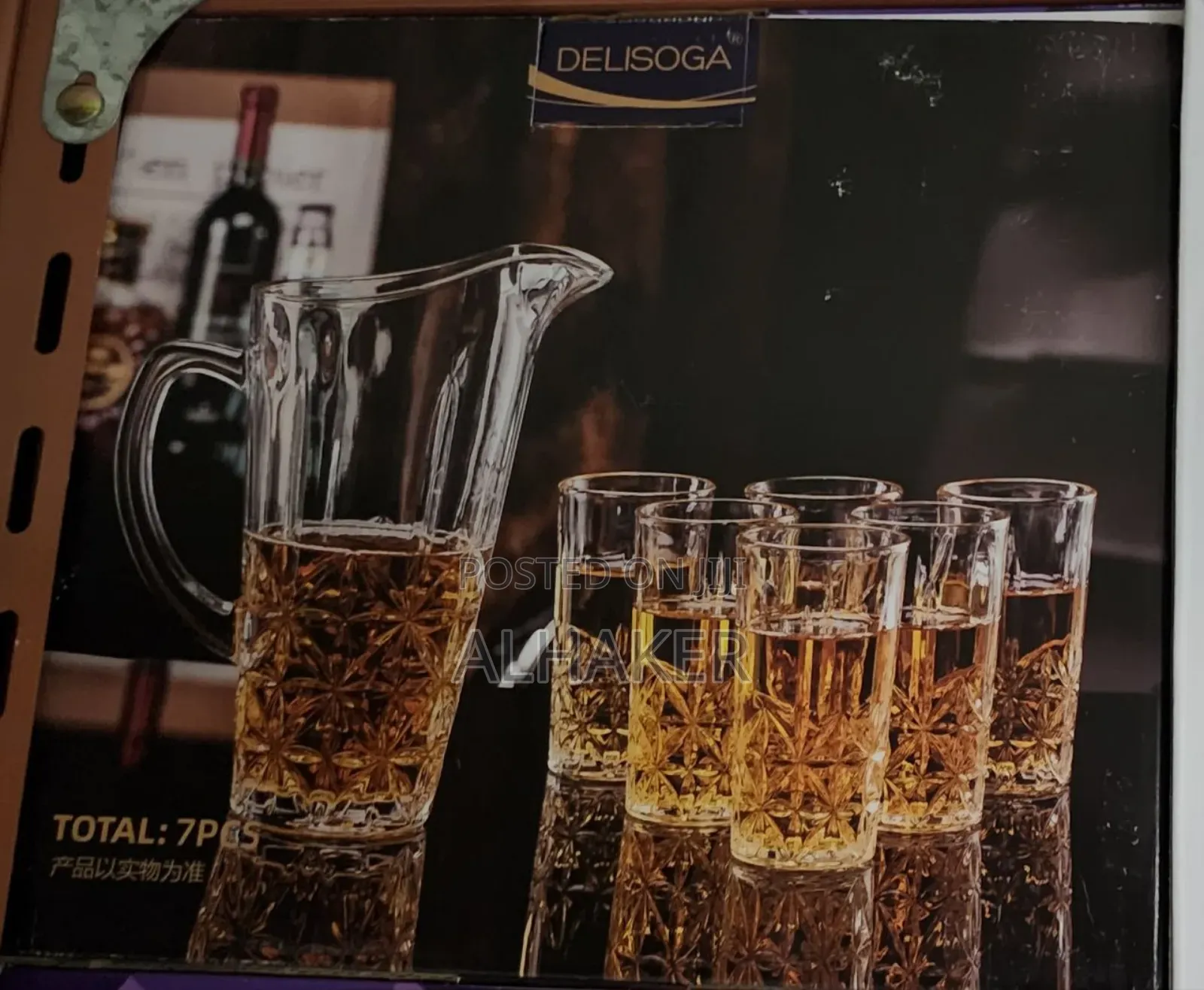 Glass Jug With Glasses