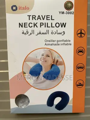 በየቦታው እንቅልፍ ለሚጥለው ወዳጃቹ ይህን የሚነፋ የአንገት ትራስ Neck Pillow