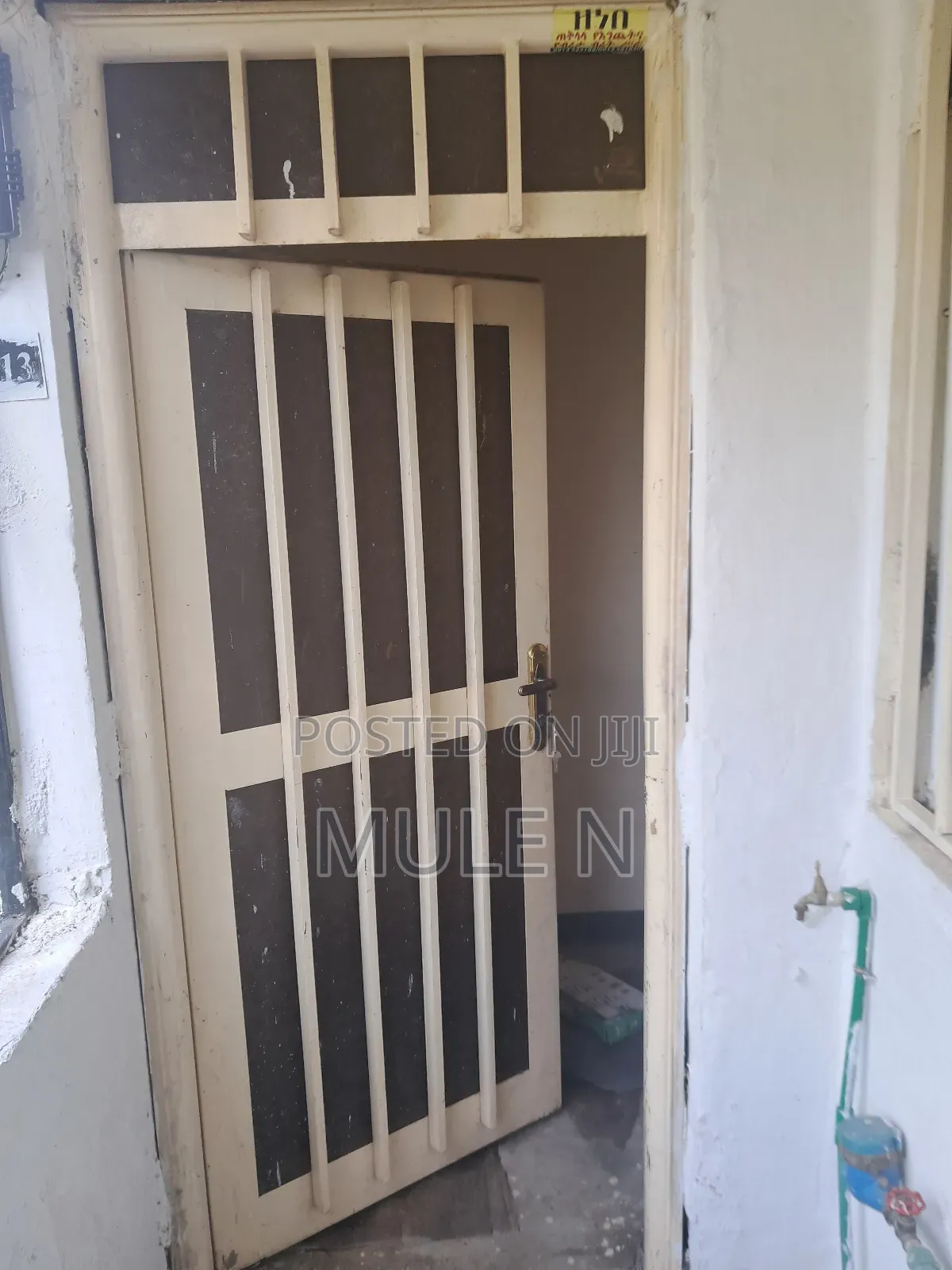 1bdrm Condo in Abado Condominium, Yeka for sale