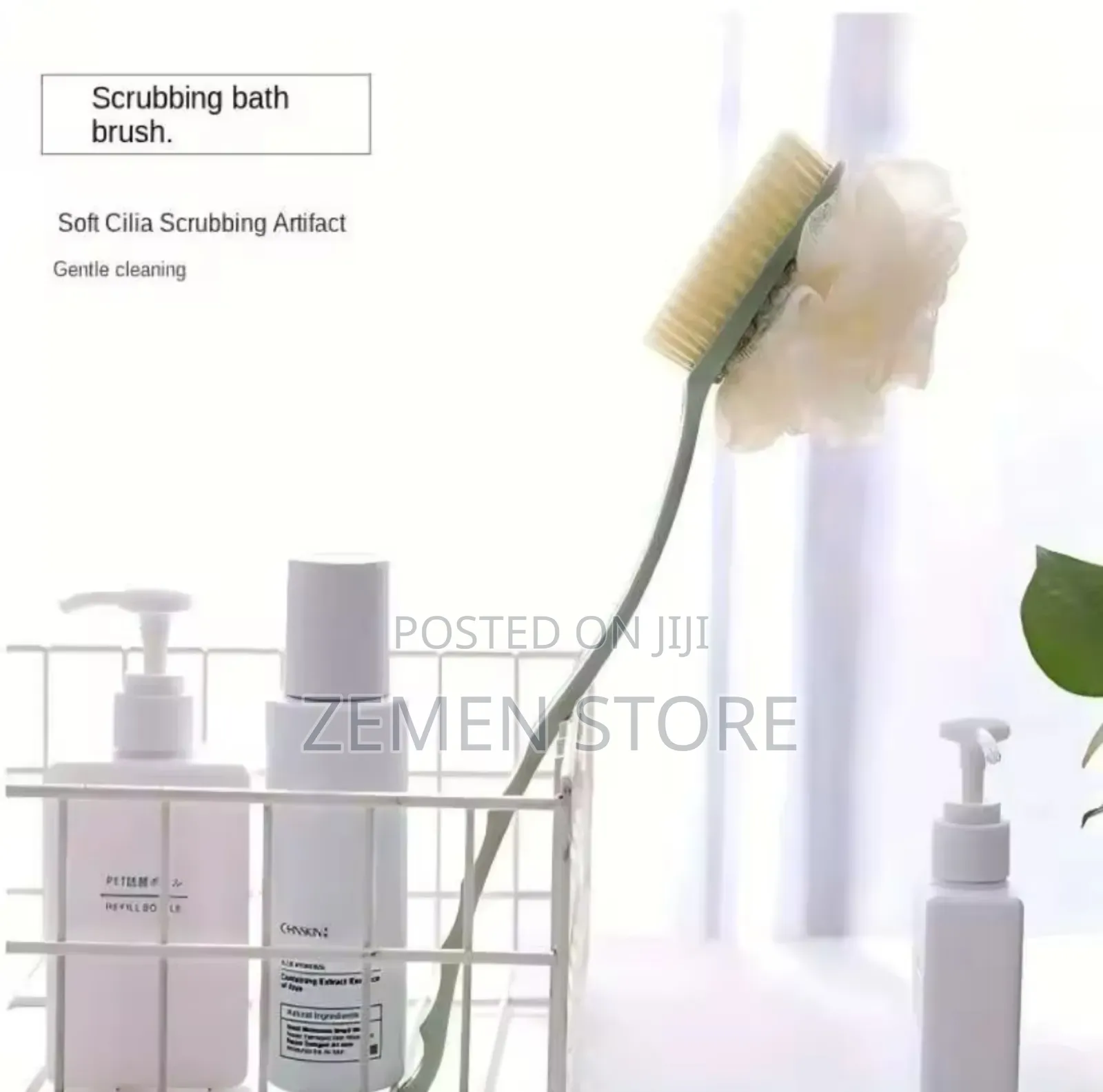 Double-sided Bath Brush – Deep Clean Massage