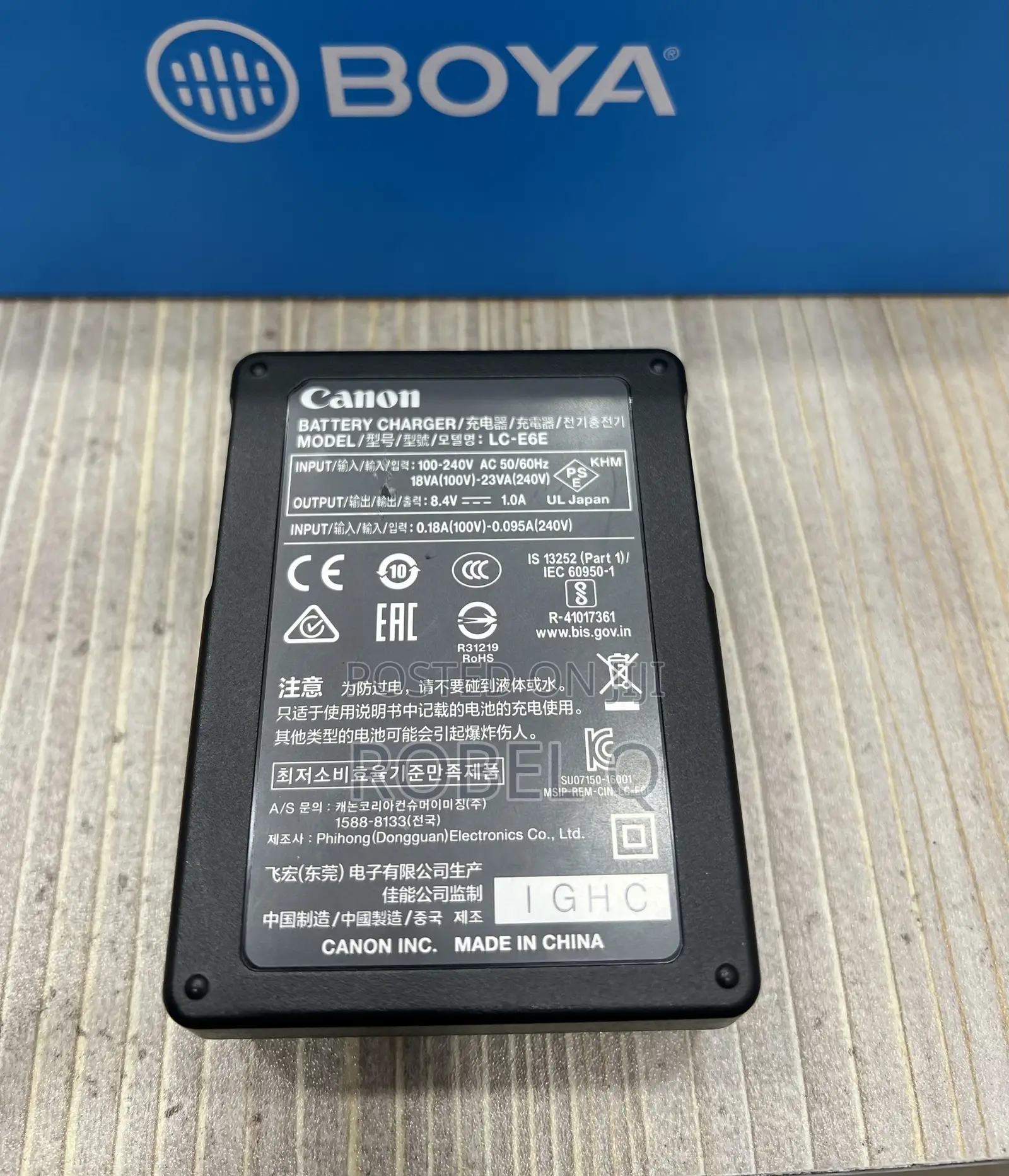 Canon Camera Charger for R5, R6, R, 5D, 90D