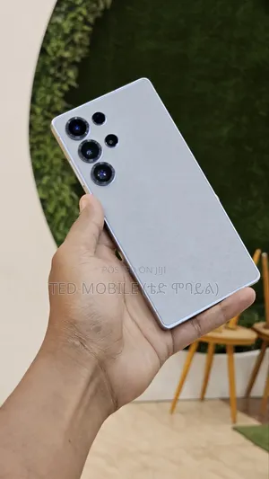 New Samsung Galaxy S25 Ultra 256 GB Silver