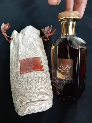 Photo - Mousuf by Ard Al Zaafaran