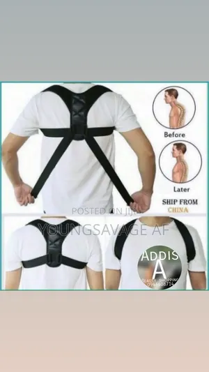 Back Support Belt Posture Corrector