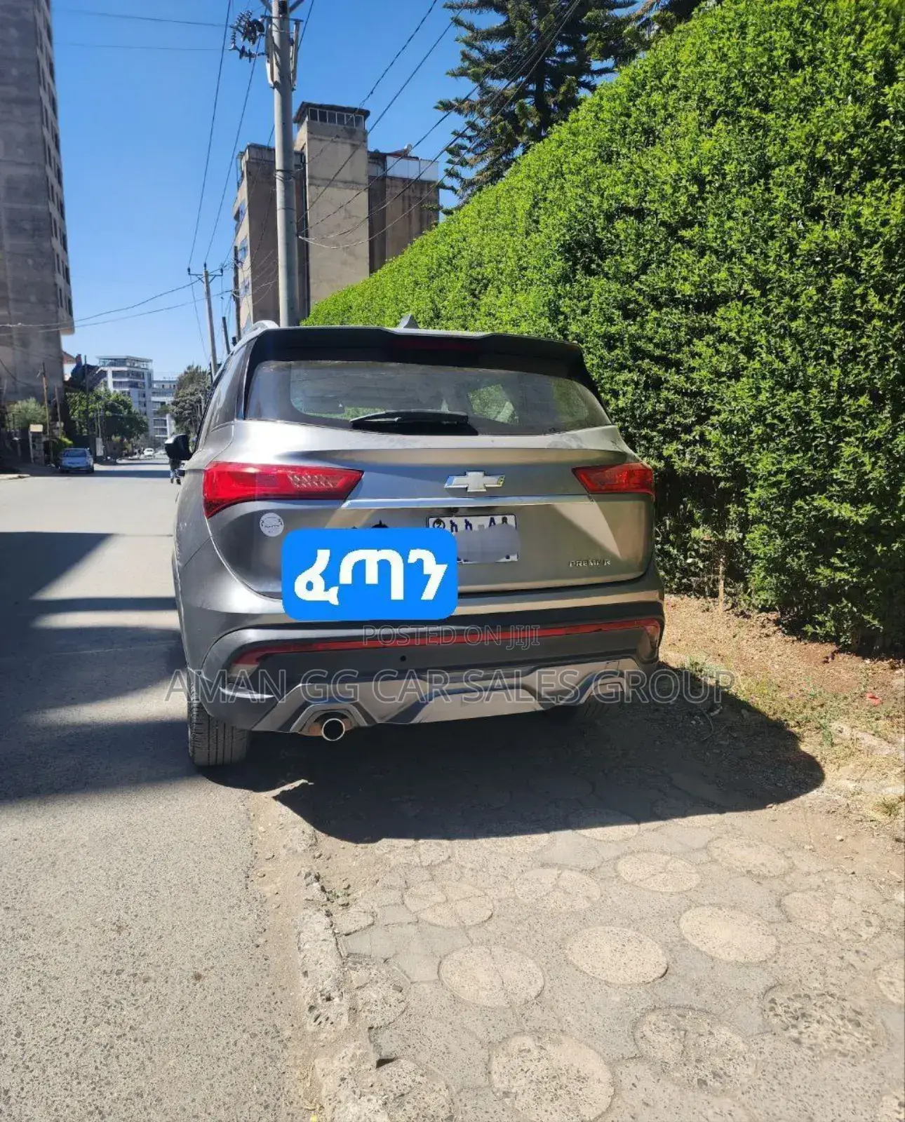 Chevrolet Captiva 2022 Gray