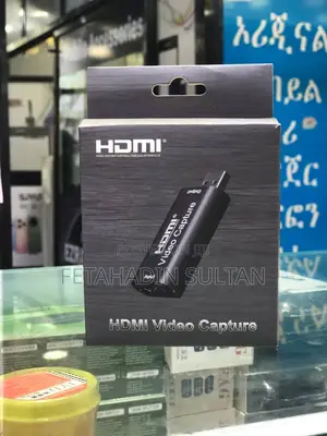 Photo - Capture Cards