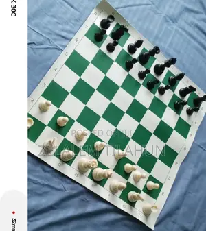 Photo - Chess Bord