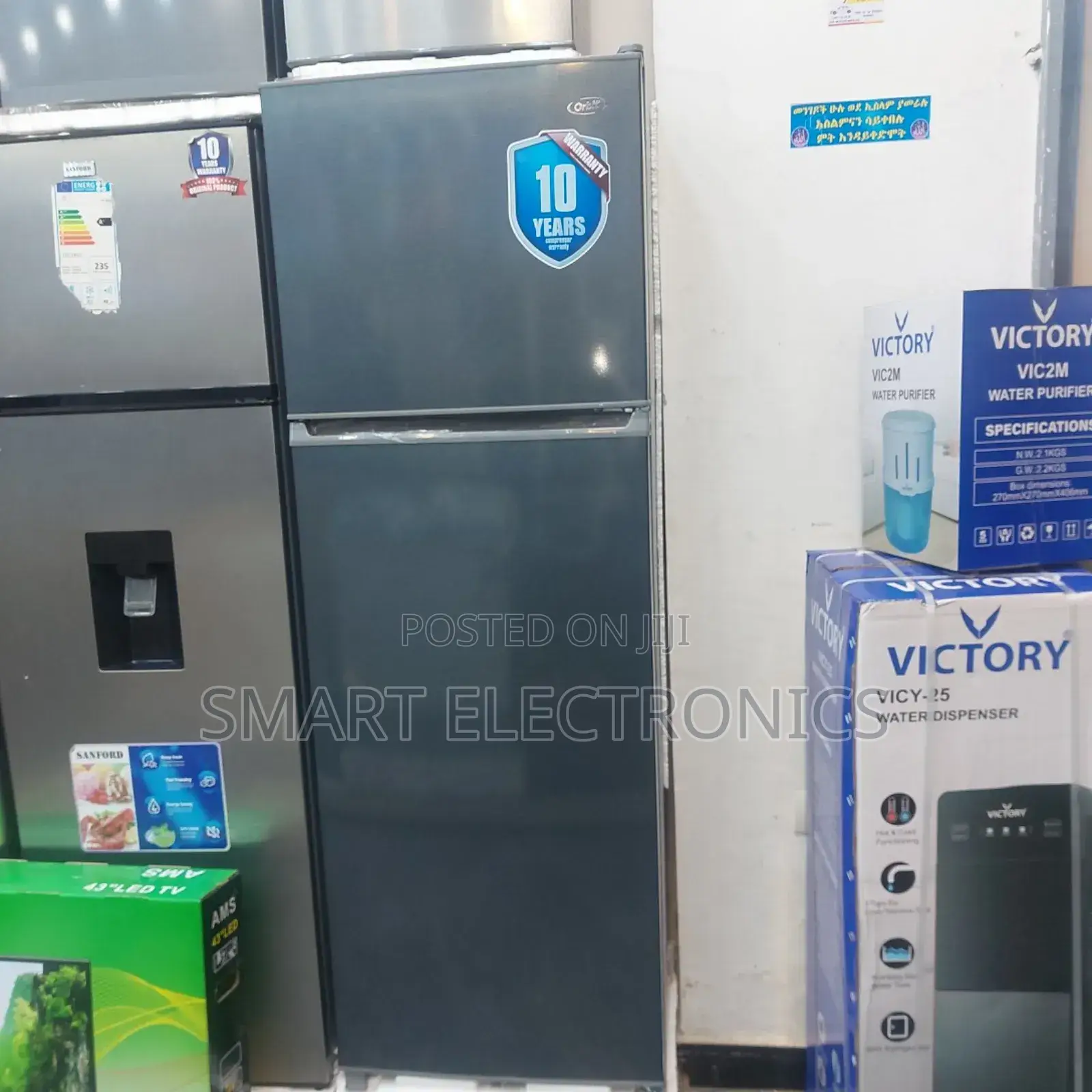 Orbit Refrigerator 400L