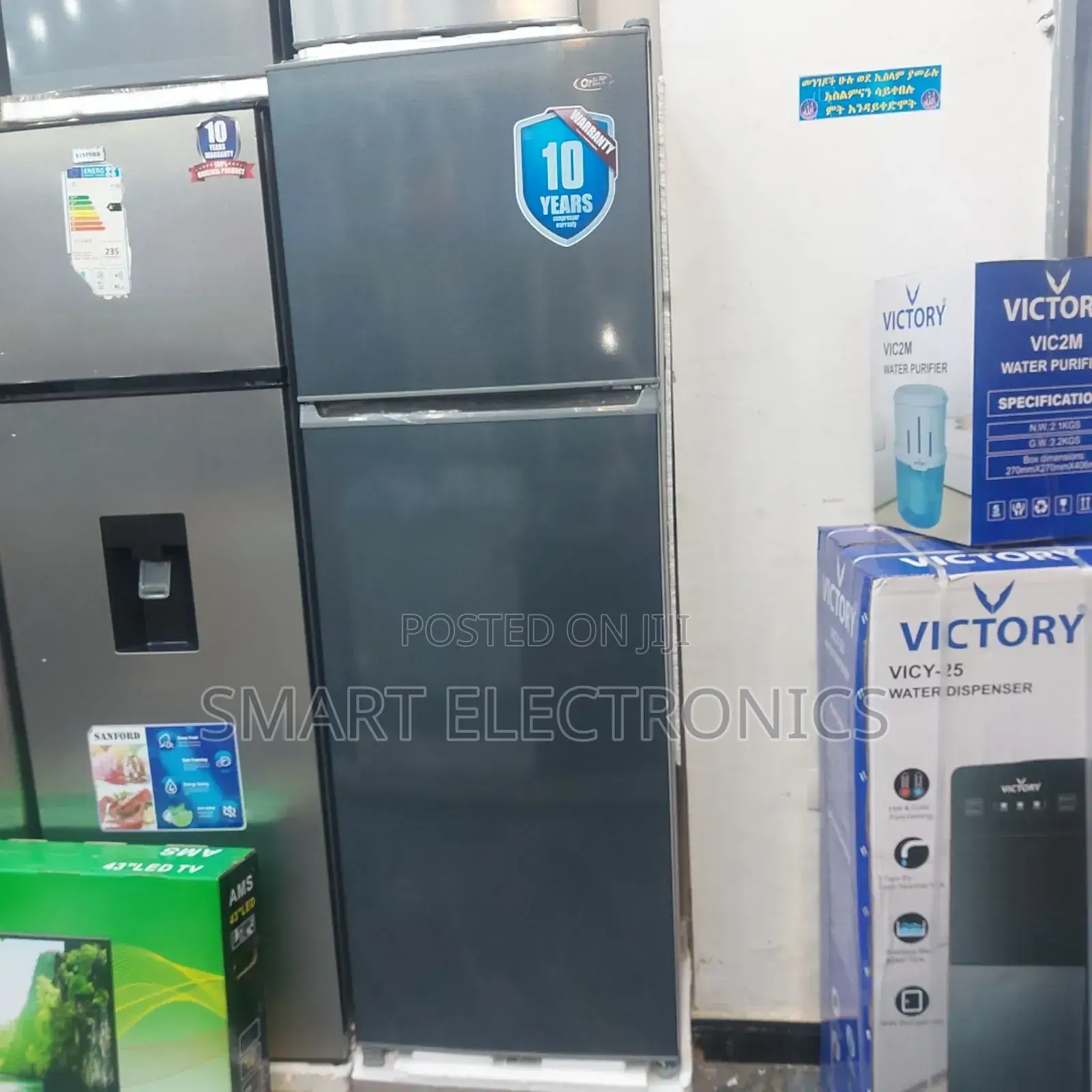 Orbit Refrigerator 400L