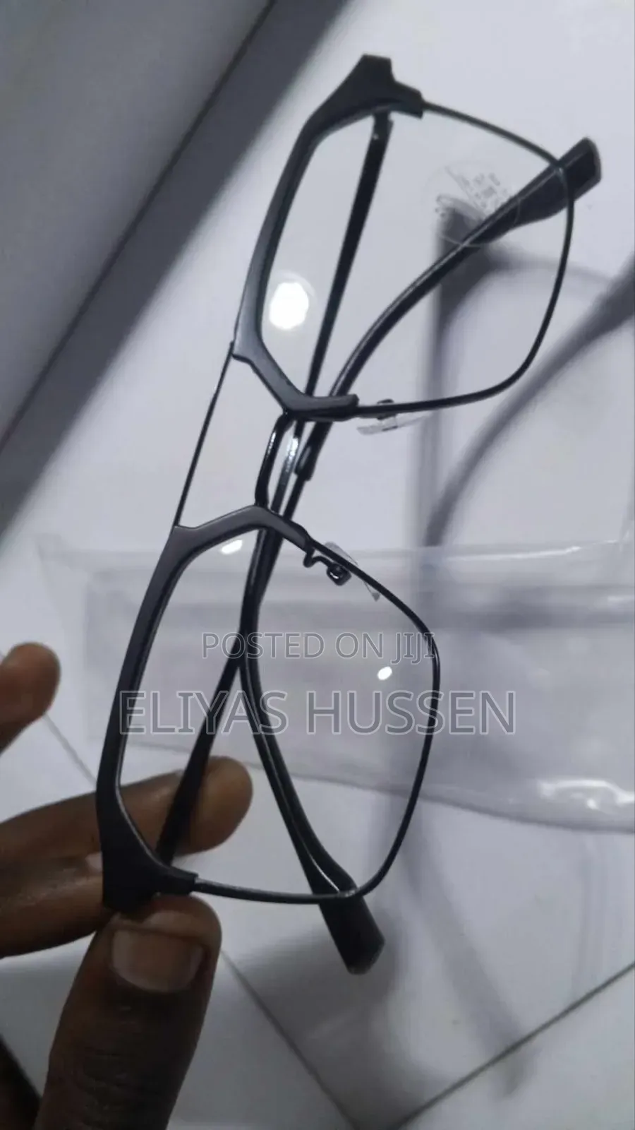 Anti Blue Light Glass