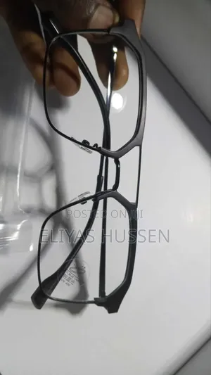 Anti Blue Light Glass