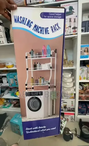 Toilet Rack