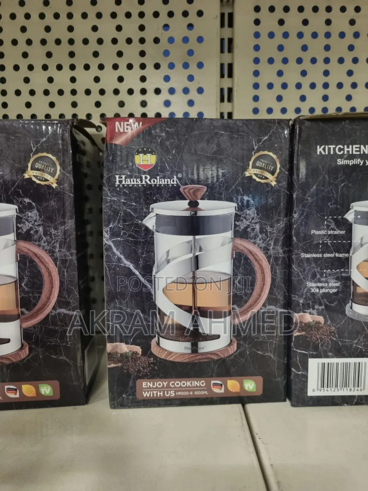 French Press Coffee Maker