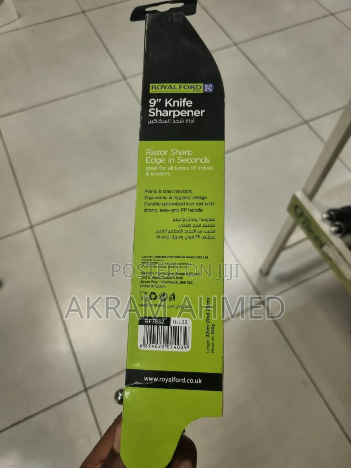 9-Inch Knife Sharpener