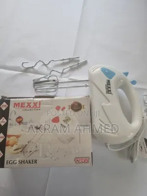 Photo - MEXXI Hand Mixer (የእንቁላልና ሊጥ መምቻ)