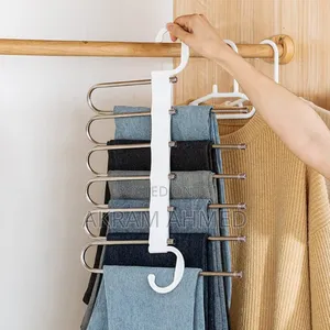 5-in-1 Trouser Hanger (የሱሪ ማስቀመጫ)