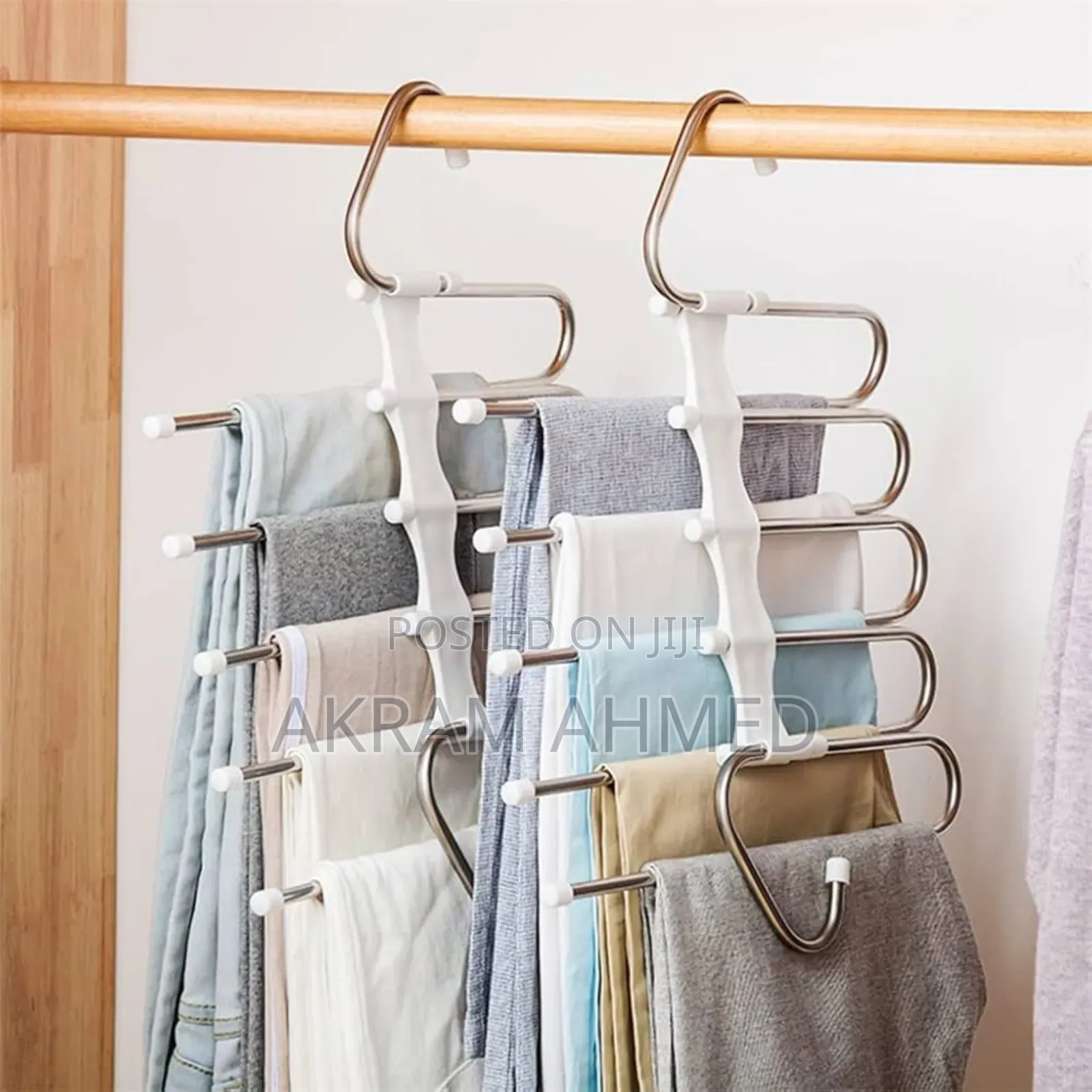 5-in-1 Trouser Hanger (የሱሪ ማስቀመጫ)