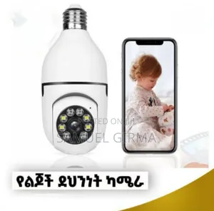 Photo - ኦርጅናል Smart V380 Pro Rotating