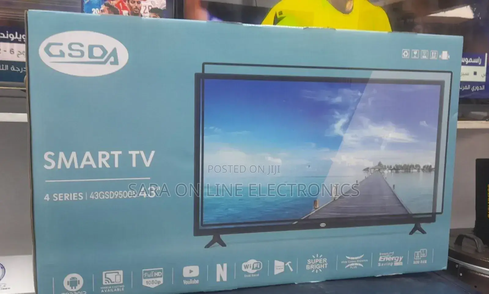 GSDA 43" Smart TV – Full HD, Wifi, Youtube Netflix