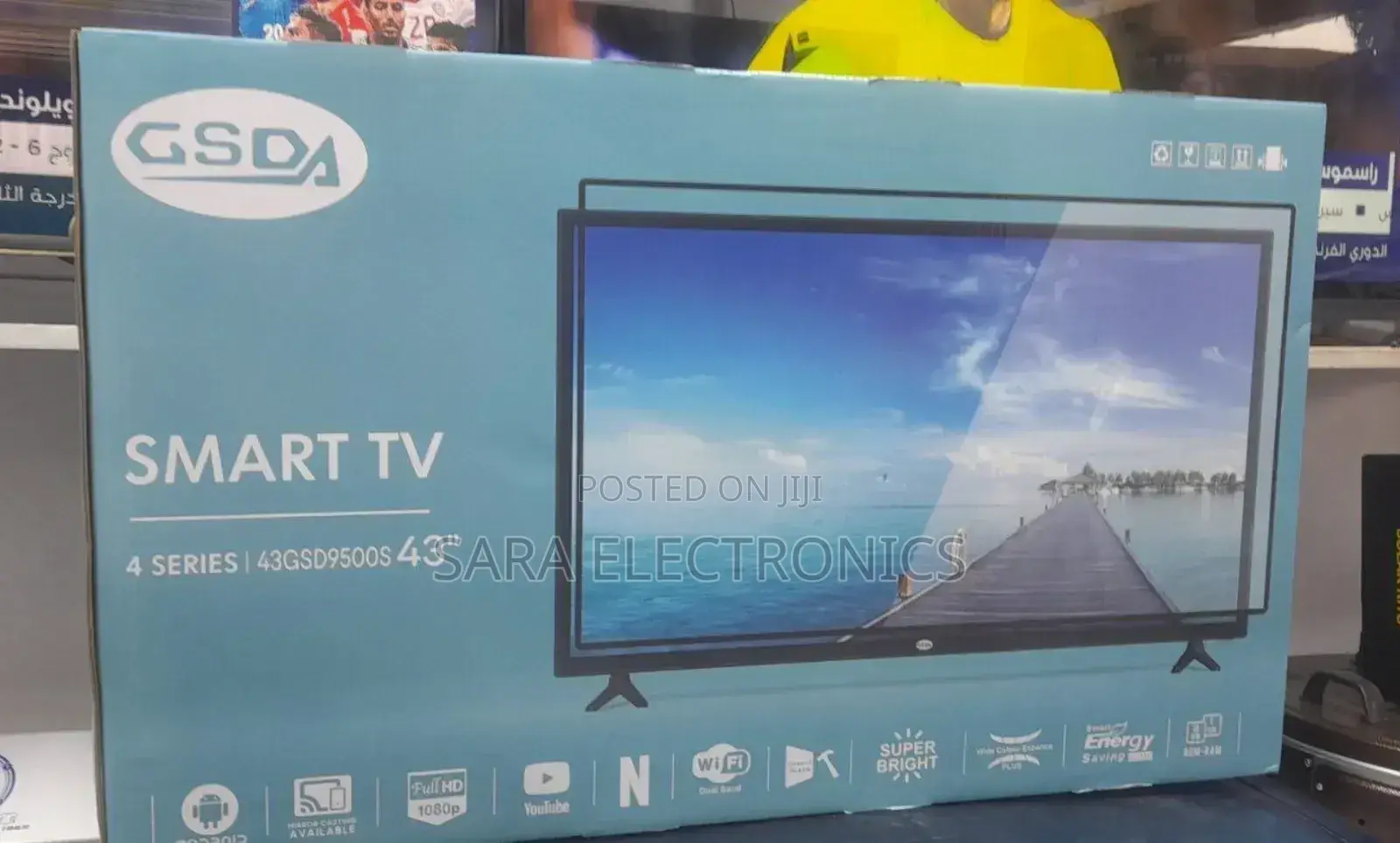➤Gsda 43" Smart Tv – Full Hd, Wifi, Youtube Netflix