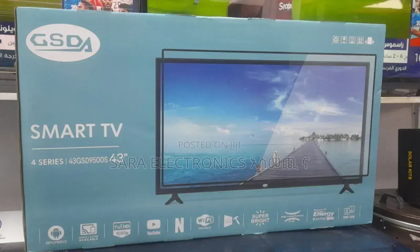 ➤Gsda 43" Smart Tv – Full Hd, Wifi, Youtube Netflix