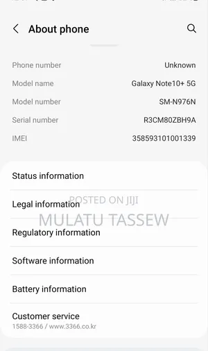 Samsung Galaxy Note 10 Plus 5G 256 GB Silver