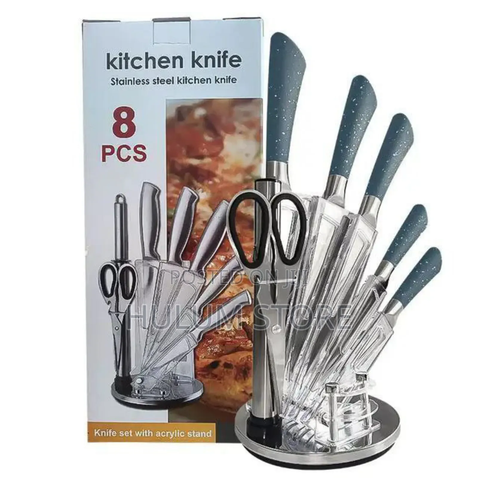 Kichen Knife Set 8pcs የቢላ Set