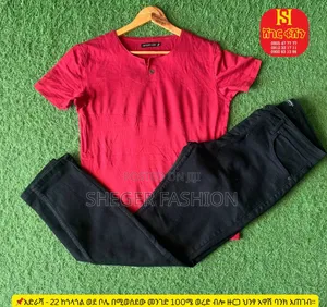 Photo -  at Shegerfashion1