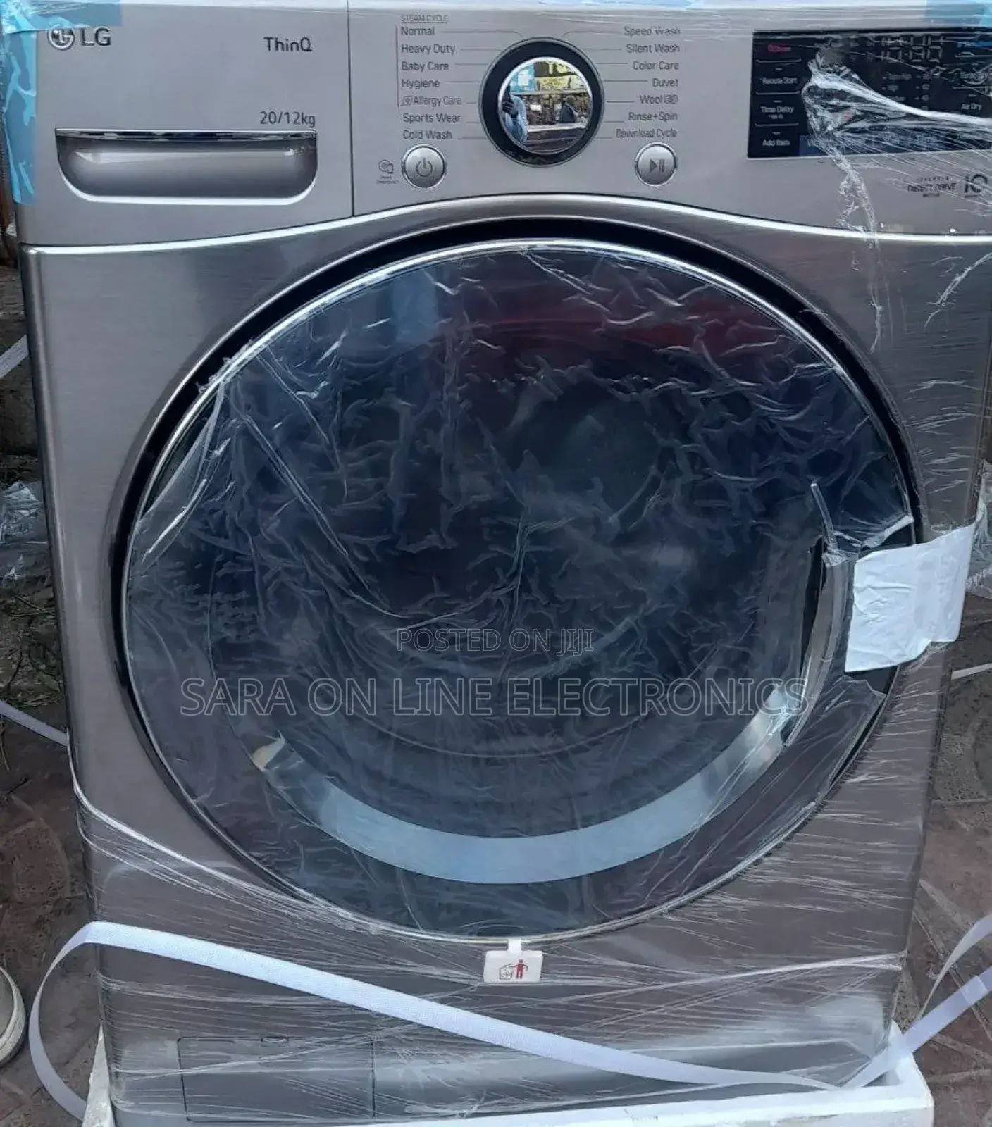LG 20/12kg Front Load Washing and Drying Machine - AI DDTM