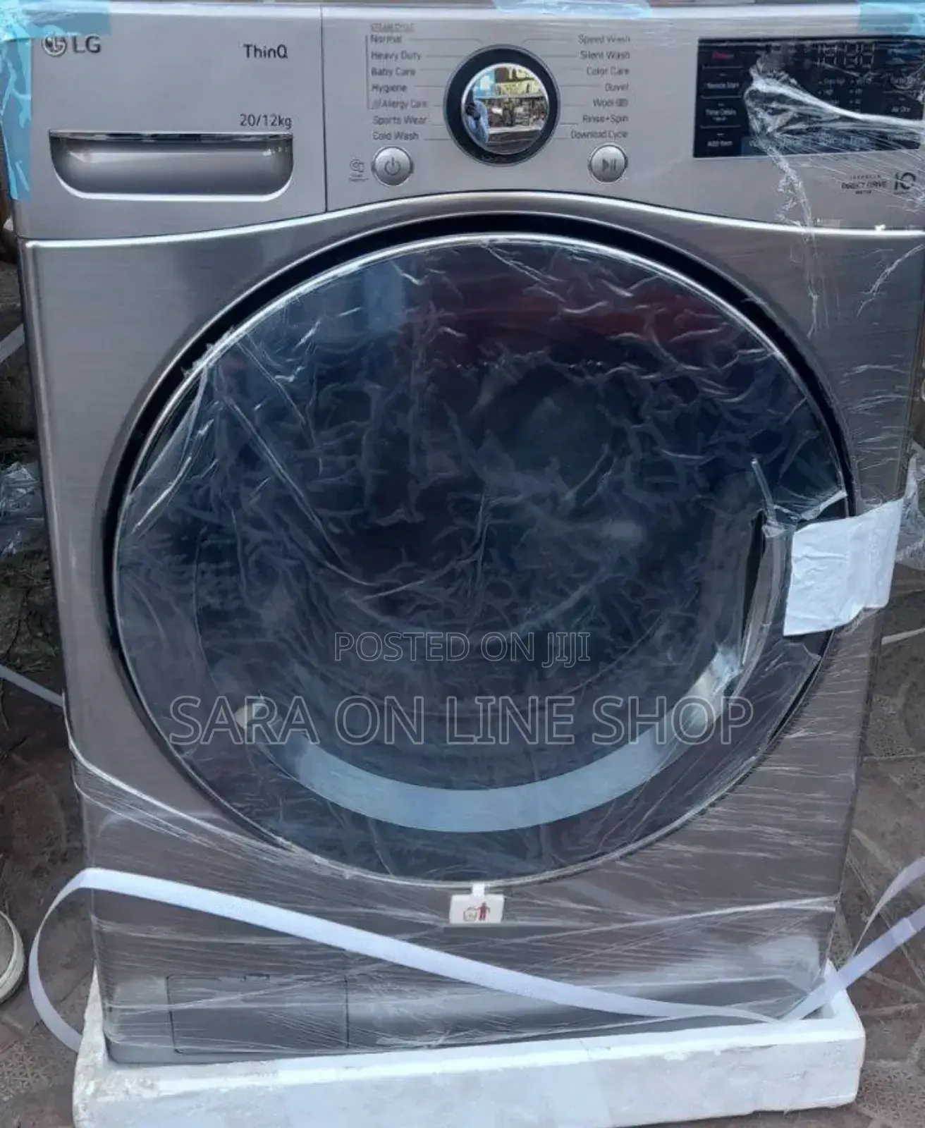 LG 20/12kg Front Load Washing and Drying Machine - AI DDTM