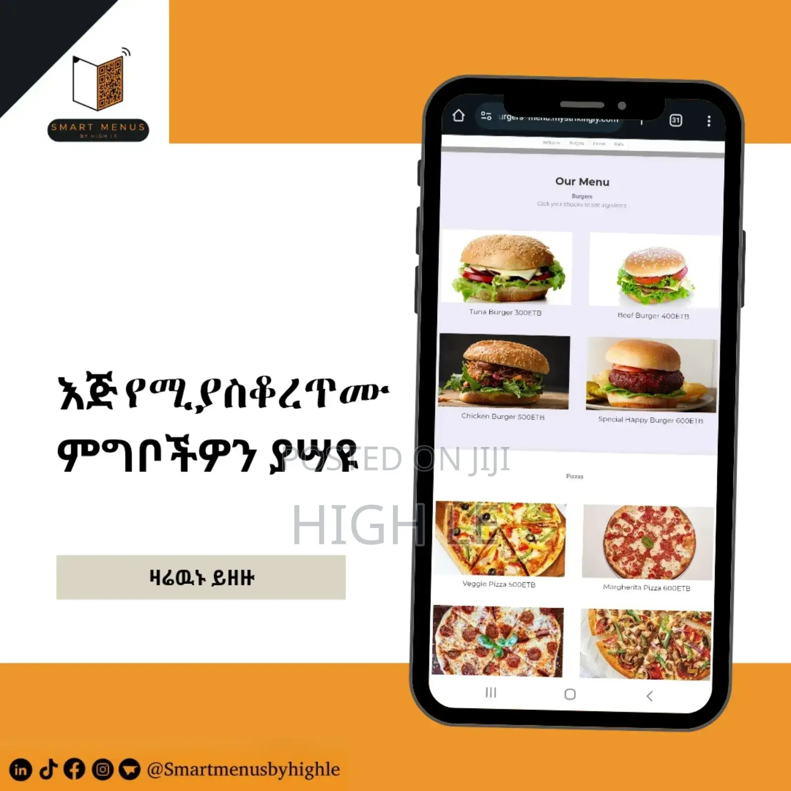 Digital(QR) Menu Website Design With Stands