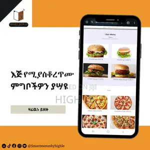 Digital(QR) Menu Website Design With Stands