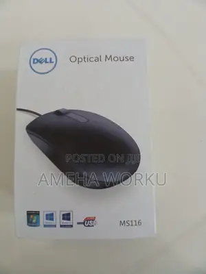 Photo - Dell Wired Optical Mouse