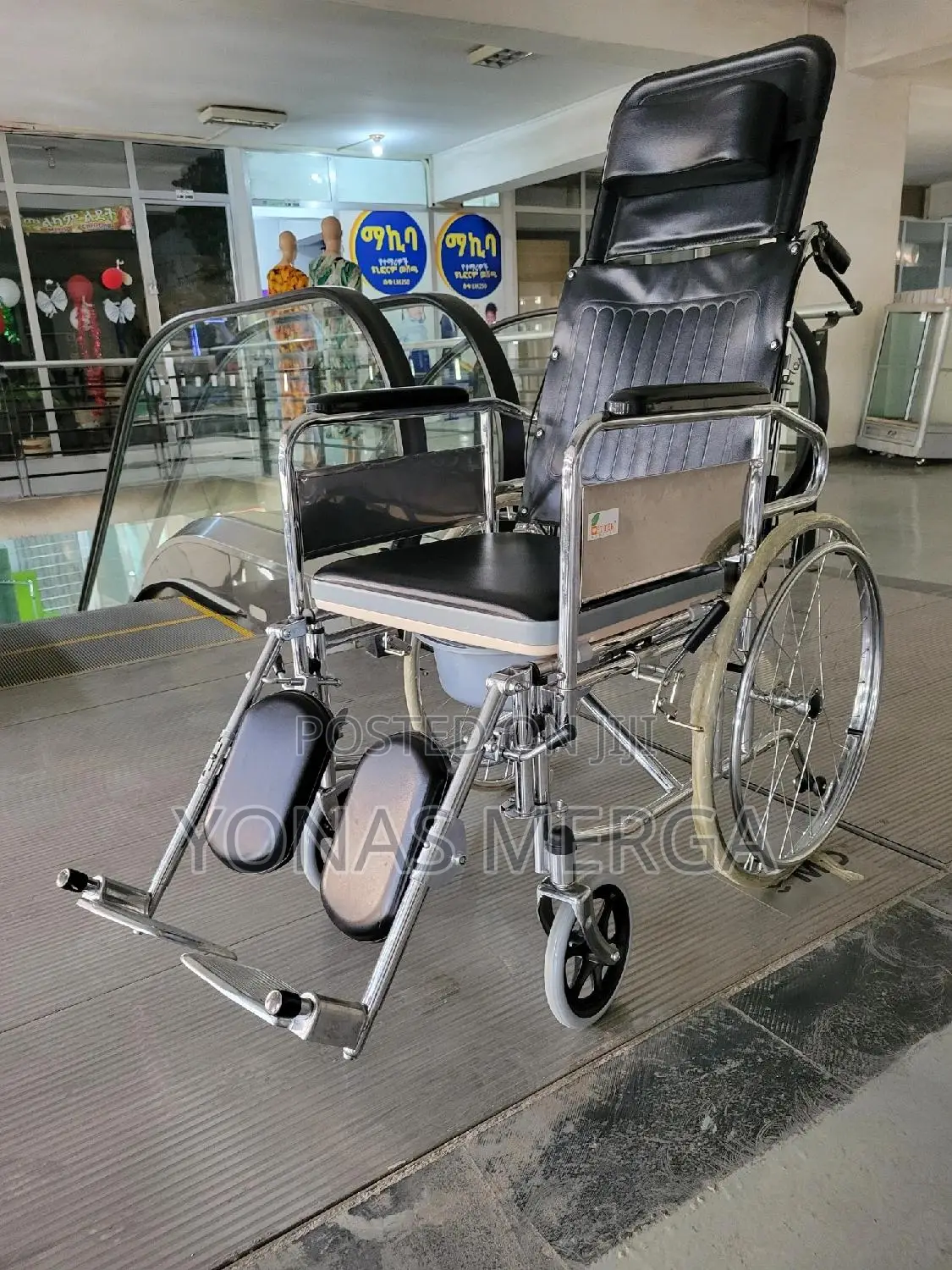 Folding Wheelchair -Reclining፪骨wheelchair௹釦wheelchair|ዊልቼር