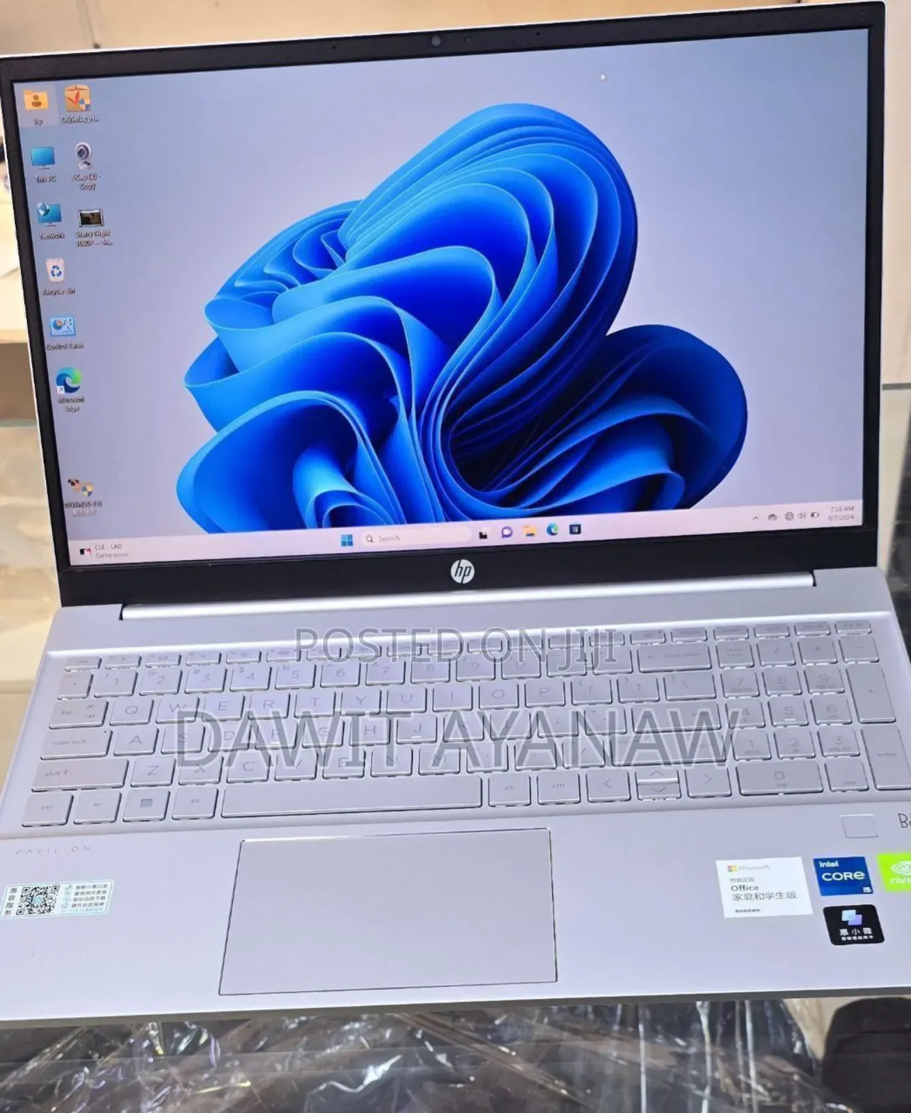 New Laptop HP Pavilion 15 16GB Intel Core I5 SSD 512GB
