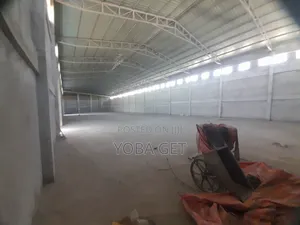 አስቸካይ የሚከራይ መጋዘን