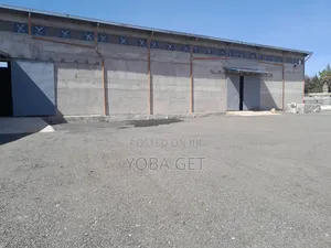 አስቸካይ የሚከራይ መጋዘን