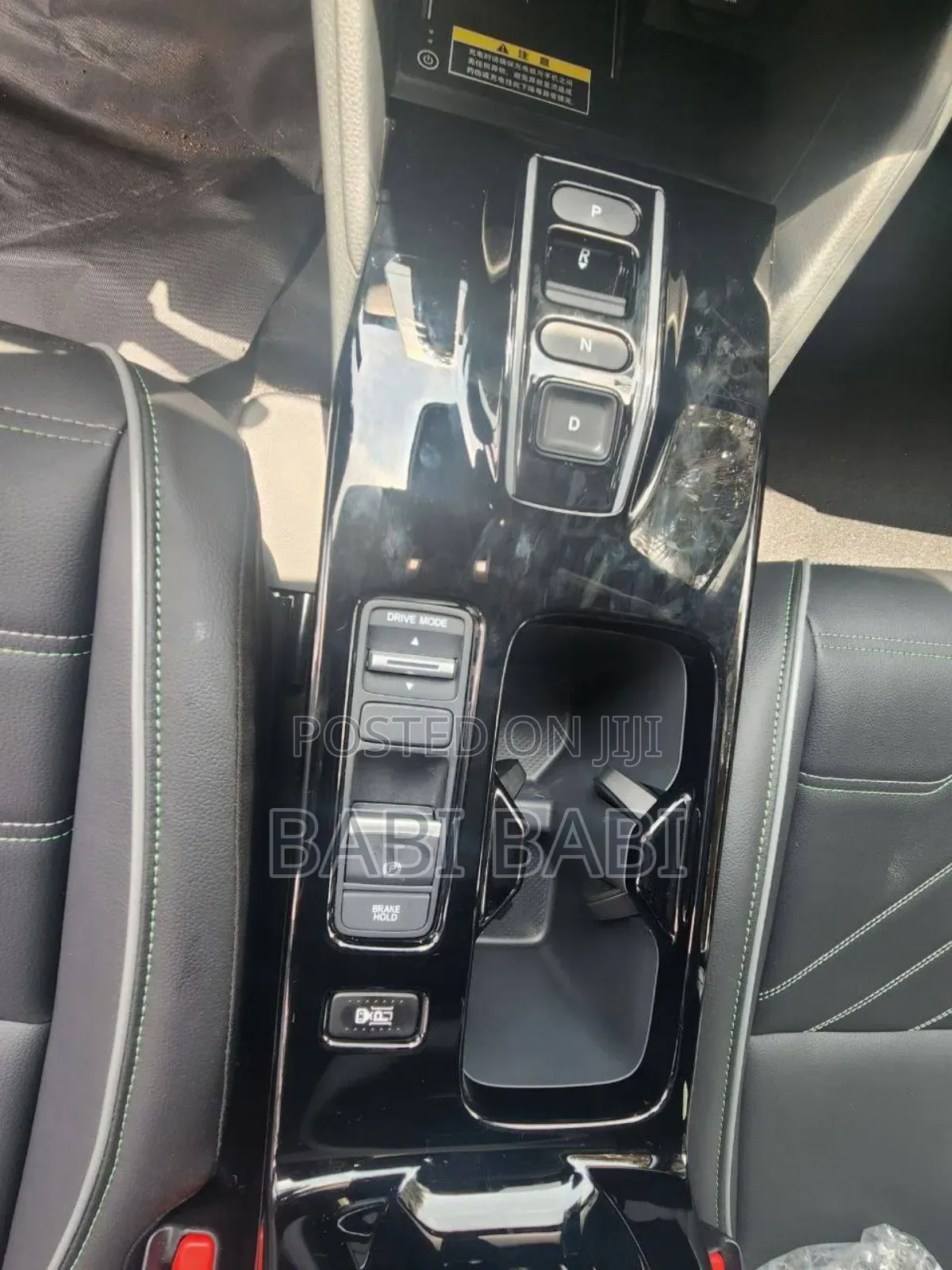 Honda e:NS1 2023 White