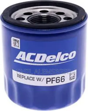 Photo - Chevrolet Trailblazer 1.2, 1.3 ,1.5 Oil Filter