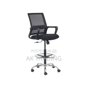 Photo - Stool Chair የካሸሪ ወንበር