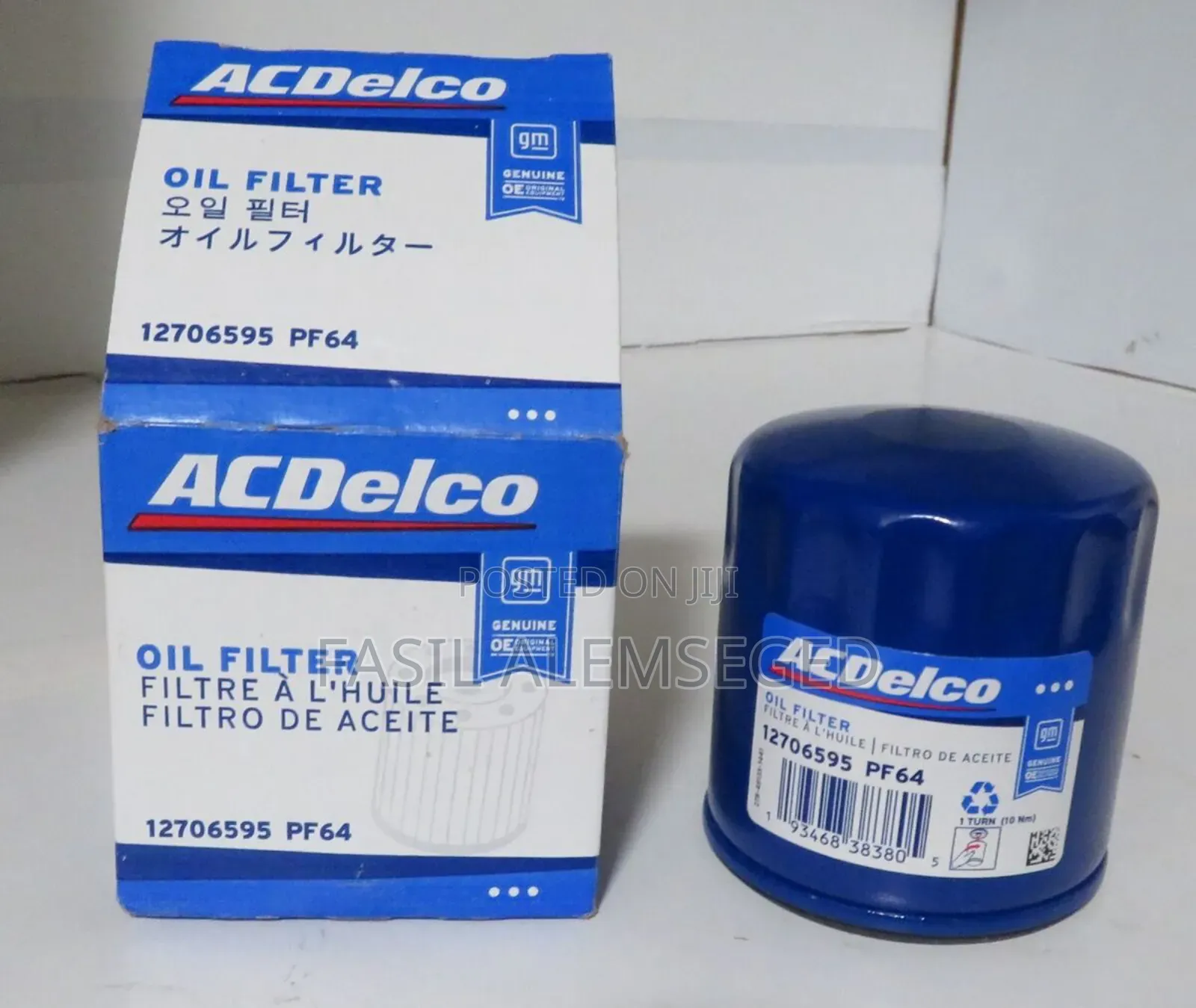 Oil Filter