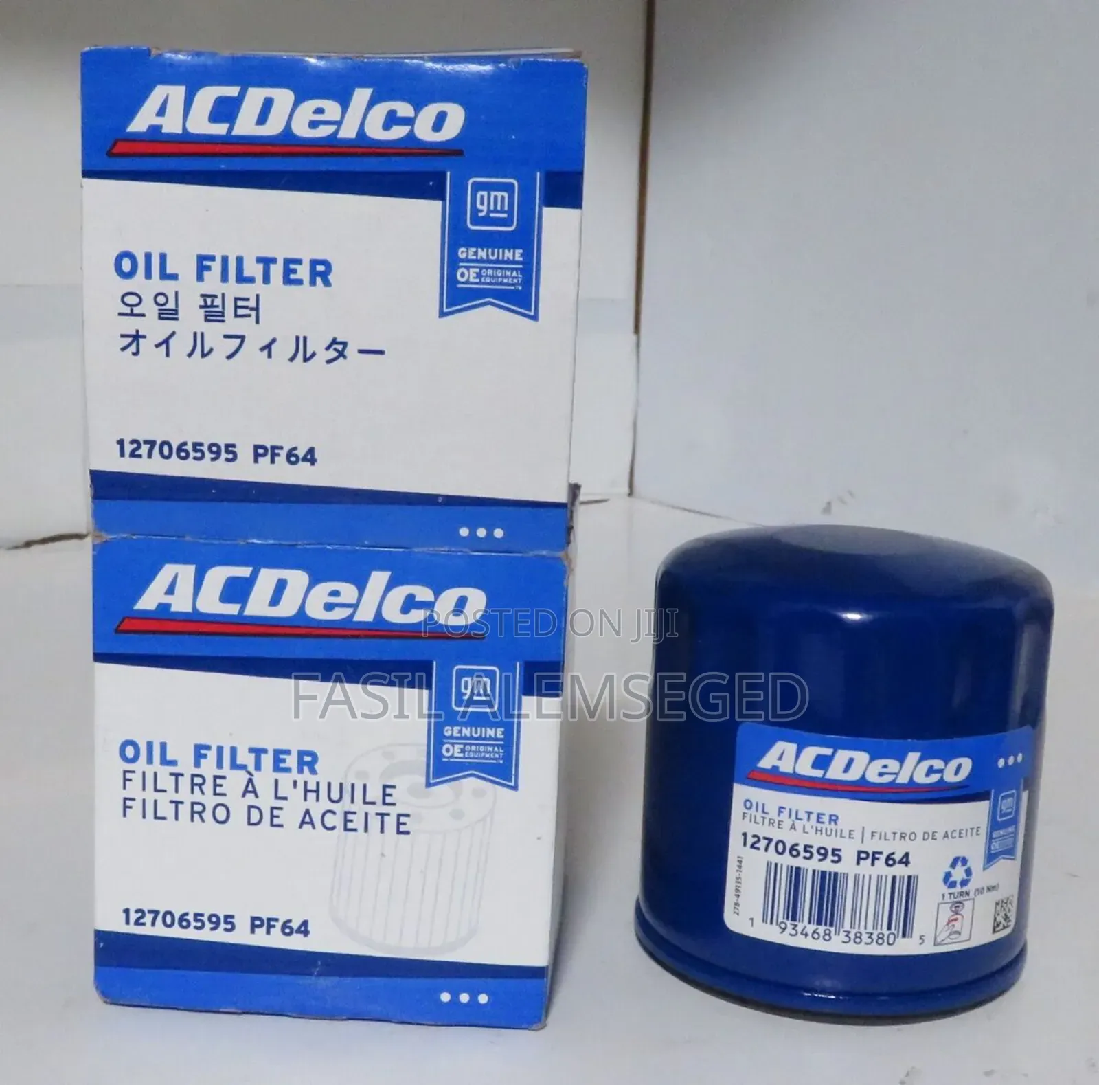 Oil Filter