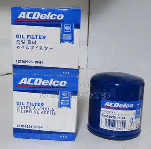 Oil Filter