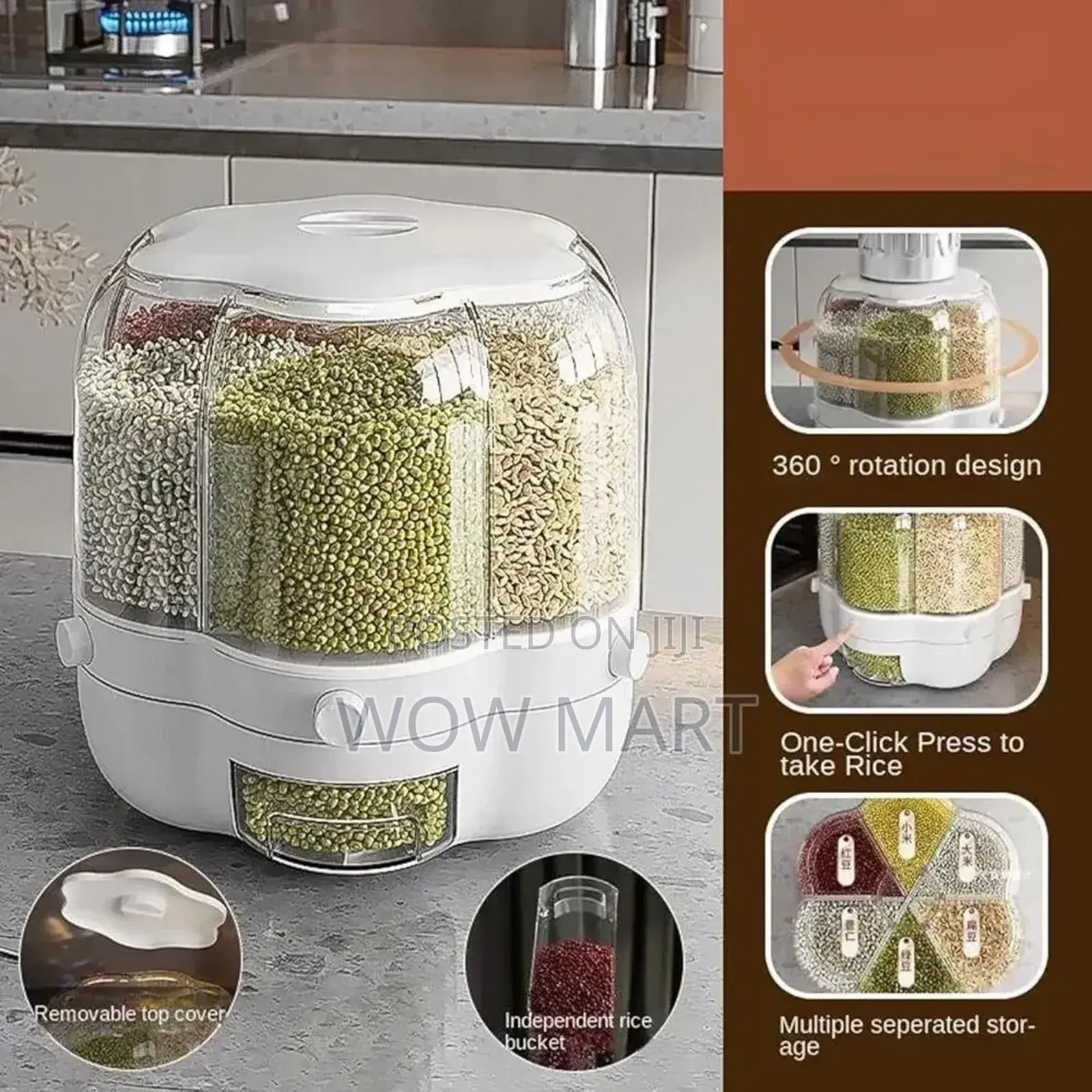 360° የሚሽከረከር የጥራጥሬ ማስቀመጫ